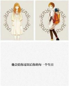 ​关于读书的名篇名段 读书格言大全30句