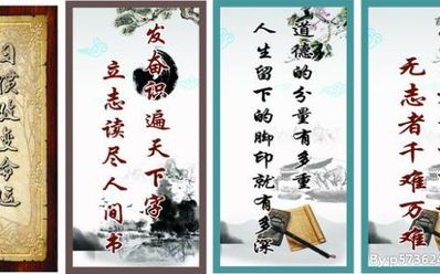 ​美国作家名言名句 美国作家海明威的名言有哪些？需要两条