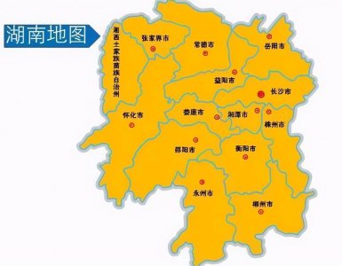 ​湖南道县属于哪个市管辖（永州市道县地理位置与历史）