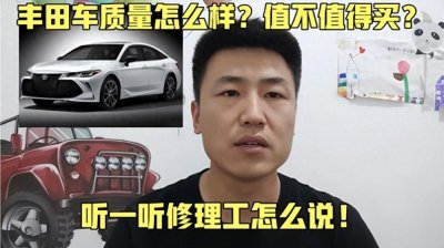 ​为什么修车师傅都买韩系车（韩系车值不值得买）