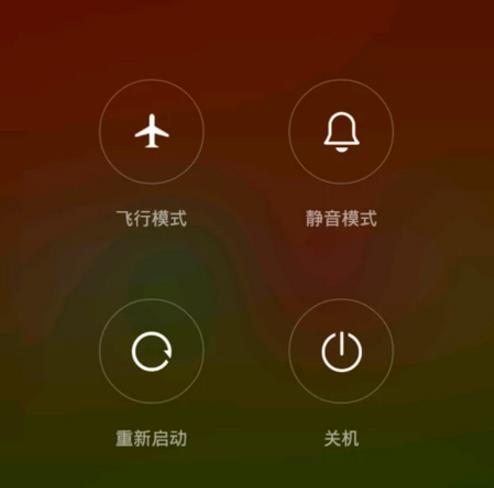 ​华为手机锁屏忘了密码怎么办