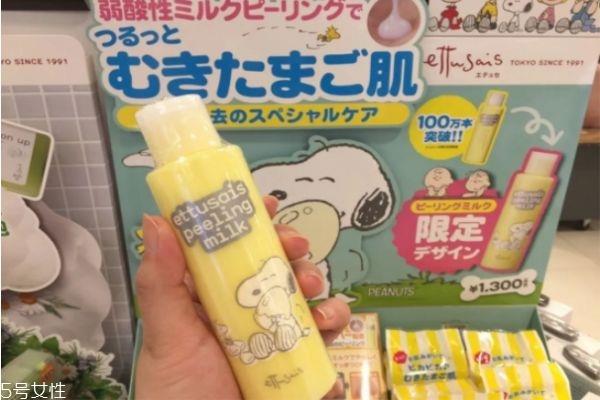 好用的洗面奶排行榜 适合夏季使用的洗面奶推荐 好用的洗面奶排行榜 适合夏季使用的洗面奶推荐