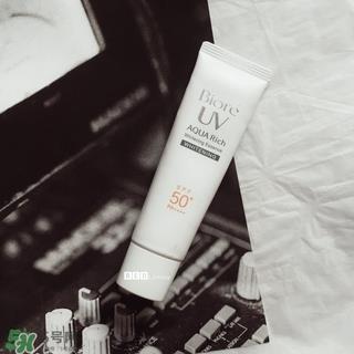 好用不油腻的防晒推荐 什么防晒好用不油腻 好用不油腻的防晒推荐 什么防晒好用不油腻