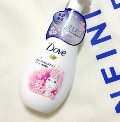 脸上怎么控油 脸上控油的方法 脸上怎么控油 脸上控油的方法