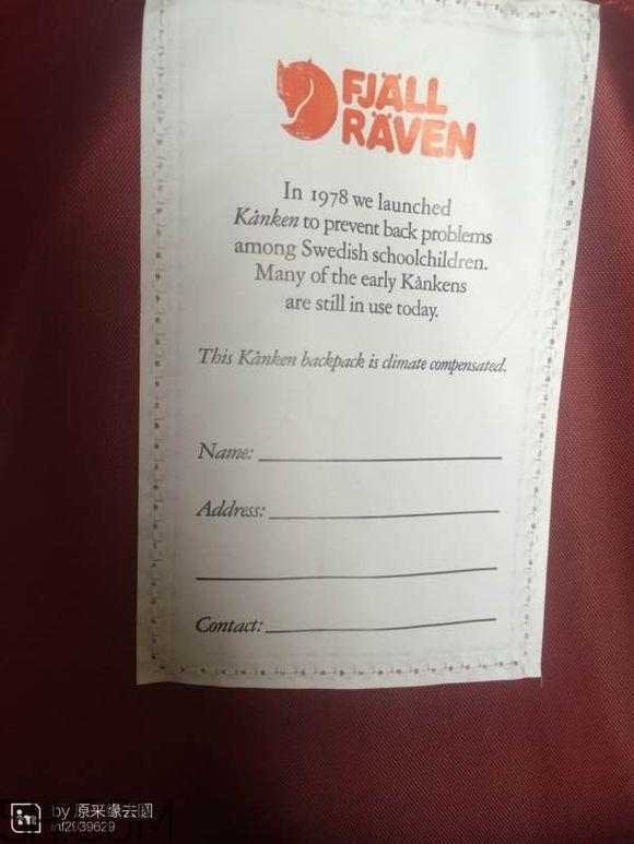 北极狐双肩包真假辨别对比 双肩包什么牌子的好? 北极狐双肩包真假辨别对比 双肩包什么牌子的好?