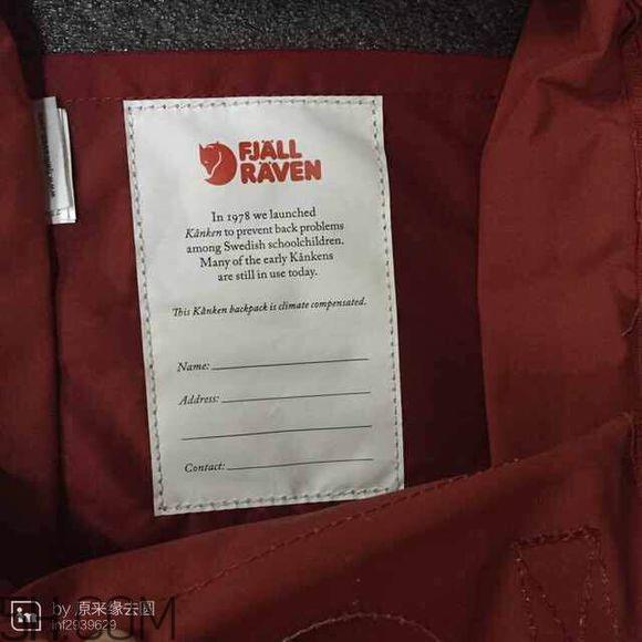 北极狐双肩包真假辨别对比 双肩包什么牌子的好? 北极狐双肩包真假辨别对比 双肩包什么牌子的好?