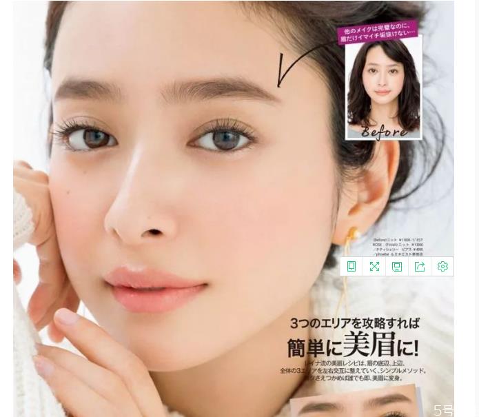 日系妆容要点 日系妆欧美妆对比 日系妆容要点 日系妆欧美妆对比