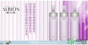 ​奥尔滨乳液1号2号3号区别 奥尔滨乳液i ii iii区别