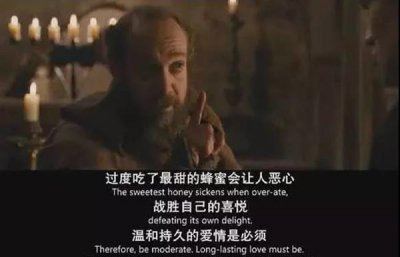 ​为什么男生总在丧失底线？丨作女避坑指南