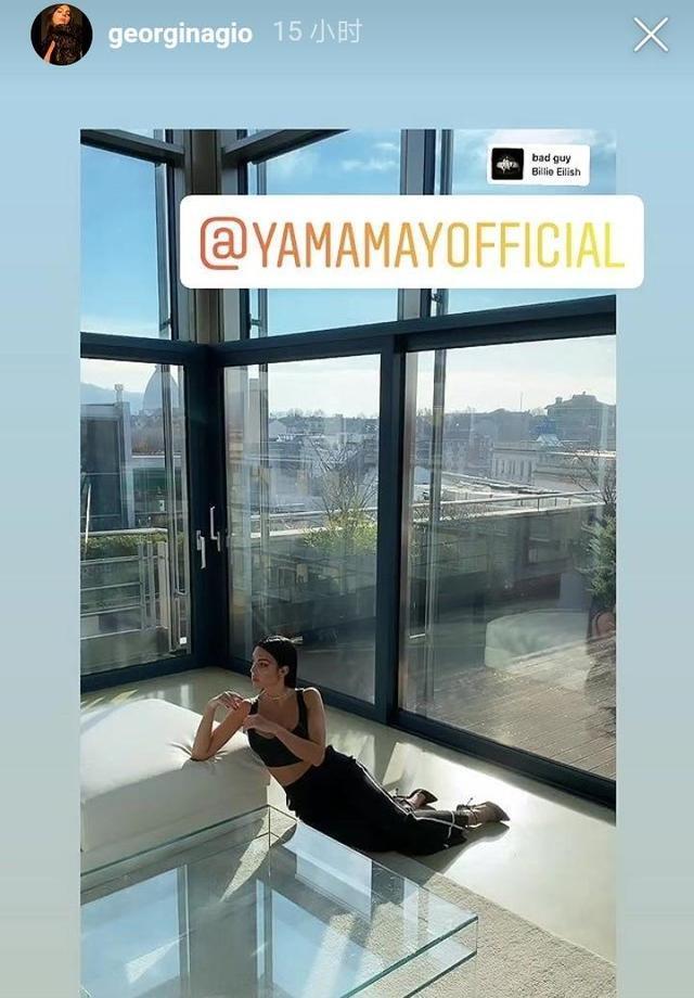 C罗女友乔治娜心情大好晒美照,凹凸有致唯美动人,赚足了眼球