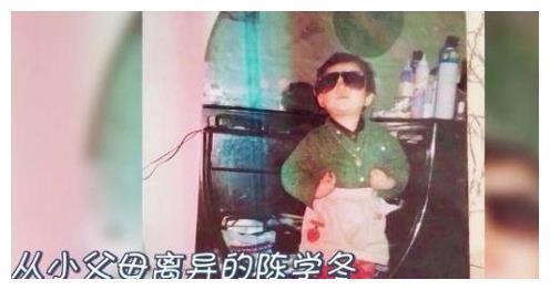 7岁就被父母抛弃,大姨抚养长大,如今身家上亿然而只愿意租房住