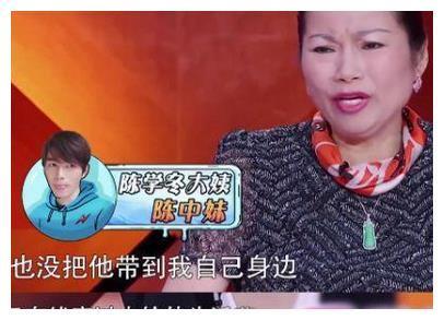 7岁就被父母抛弃,大姨抚养长大,如今身家上亿然而只愿意租房住