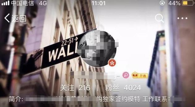 D&G辱华视频的女主角被扒，没想到她是中国人！