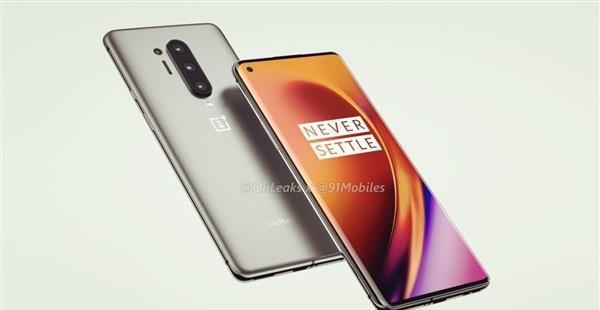 一加8全面现身?骁龙865+120Hz+30W快充,值得期待
