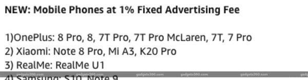 一加8全面现身?骁龙865+120Hz+30W快充,值得期待