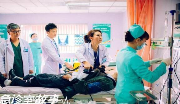 国内最经典的八部医疗剧,每部都比《外科风云》好看