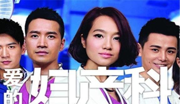 国内最经典的八部医疗剧,每部都比《外科风云》好看