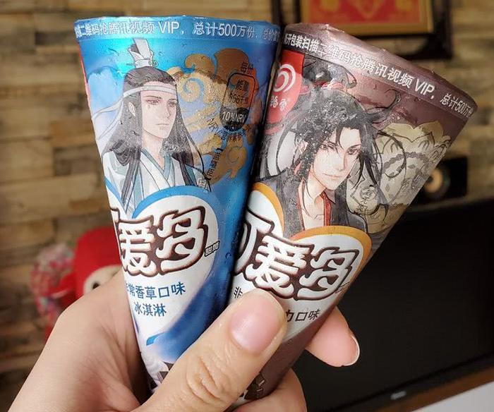 魔道祖师版可爱多,魏无羡新口味太过瘾,温宁小可爱比金凌还甜