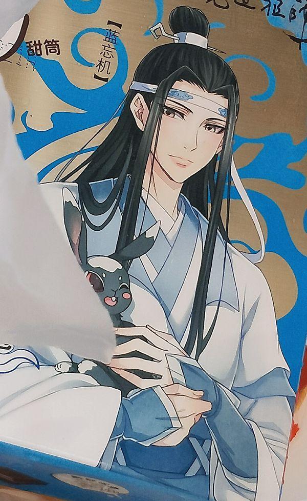 魔道祖师版可爱多,魏无羡新口味太过瘾,温宁小可爱比金凌还甜