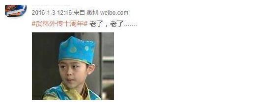 莫小贝的小伙伴邱小冬长大逆袭，甚至很多人都给他们俩组过cp，并且直言非常喜欢他。就能够知道他真的是一个学霸。表现都不错，</p><p style=