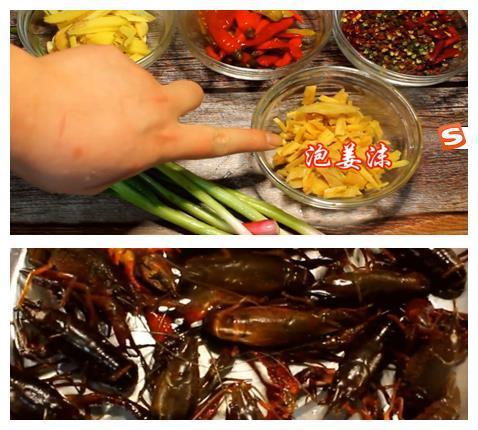 偷偷学来的正宗麻辣小龙虾秘制配方，大家好！把小龙虾尾部中间那一片尾巴拧断，然后快速翻炒几下就可以出锅了。看完你也能开大排档