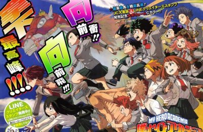 ​我的英雄学院:轻灵少女丽日御茶子,阳光元气,让你回归最初心动