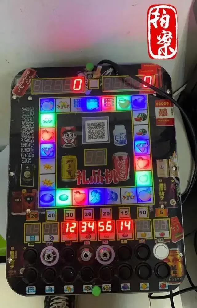 ​网赌玩老虎机，欠了50w贷款，一个月才5千工资，怎么还