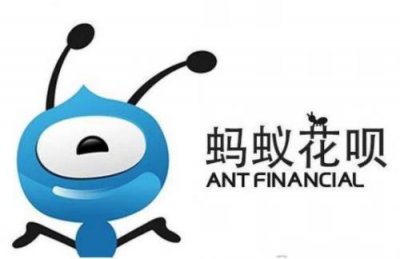 ​怎样使用花呗（花呗12期能一次全还吗)