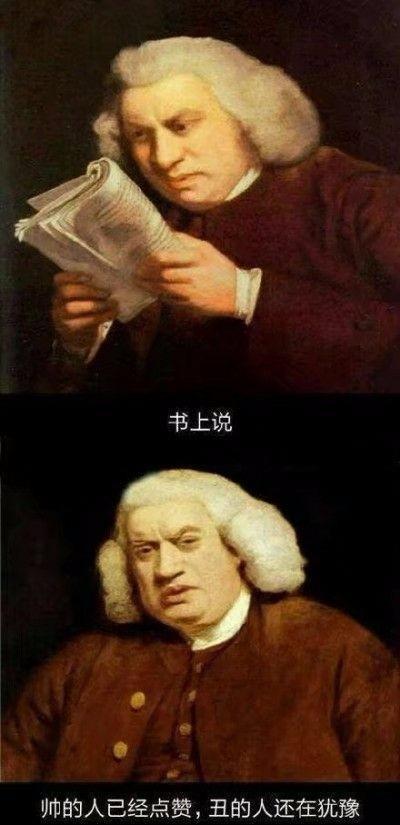 读老报:英国王室世纪迷案,戴安娜王妃究竟是怎么死的?