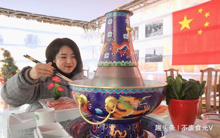“冰火锅”谁吃过？北冰东北冰屋火锅试营业，那种热乎乎的屋火网友、毕竟这个冰屋投入的营业成本也是不小的。南方网友：确定能吃？南方能吃<strong>木马远程控制下载,苹果远程控制木马,远程控制木马原理,免杀 360bd</strong></p><p style=