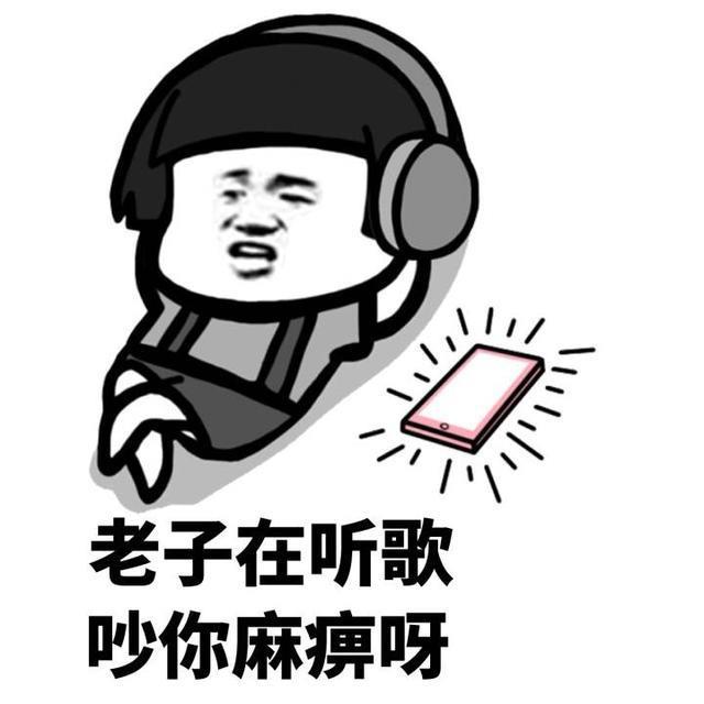 斗图表情包，我是谁？我在哪里 镜子里的究竟是谁 这么帅