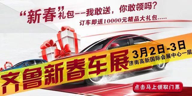 《飞驰人生》战车，这辆POLO咋就比法拉利还厉害？