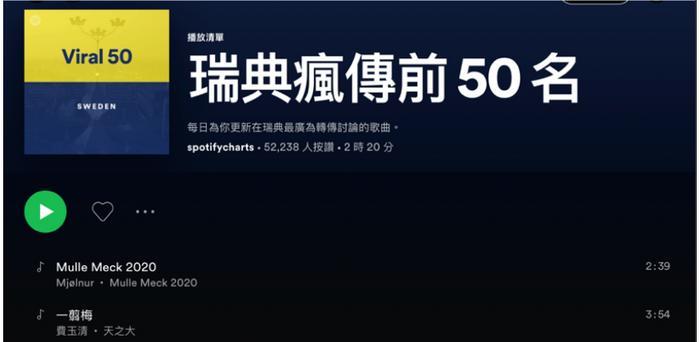 隐退224天，费玉清又红了：我有很多房产，却得不到一个女人……