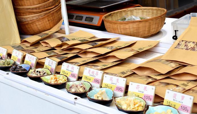 济南芙蓉街：最负盛名的齐鲁小吃第一街