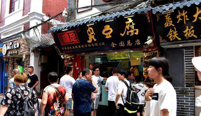 济南芙蓉街：最负盛名的齐鲁小吃第一街