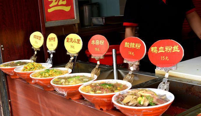 济南芙蓉街：最负盛名的齐鲁小吃第一街