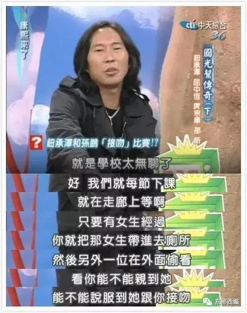 老妈掌掴同行，老爸校园欺凌，出个18岁的“枪击犯”儿子情理之中