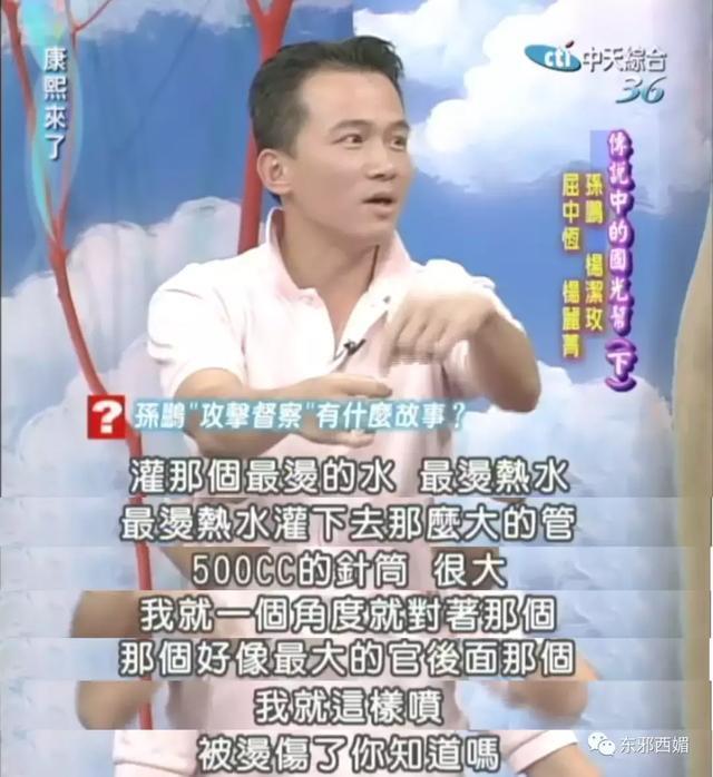 老妈掌掴同行，老爸校园欺凌，出个18岁的“枪击犯”儿子情理之中