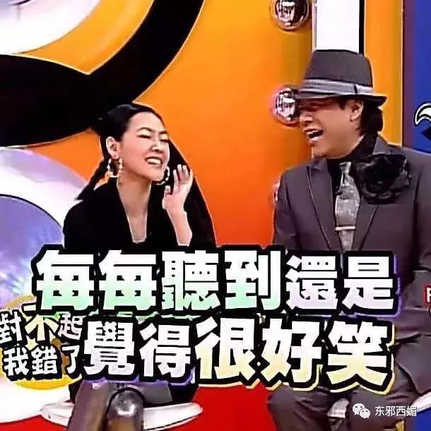 老妈掌掴同行，老爸校园欺凌，出个18岁的“枪击犯”儿子情理之中