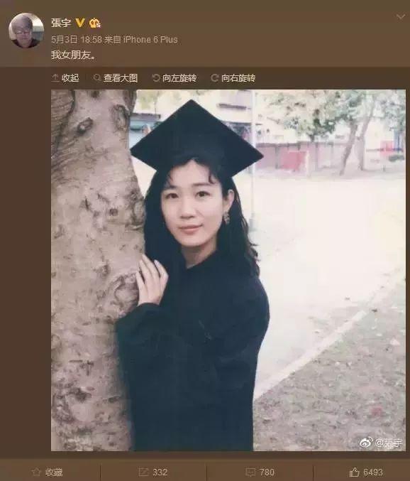 张宇：唱过那么多苦情歌的他，</p><p style=
