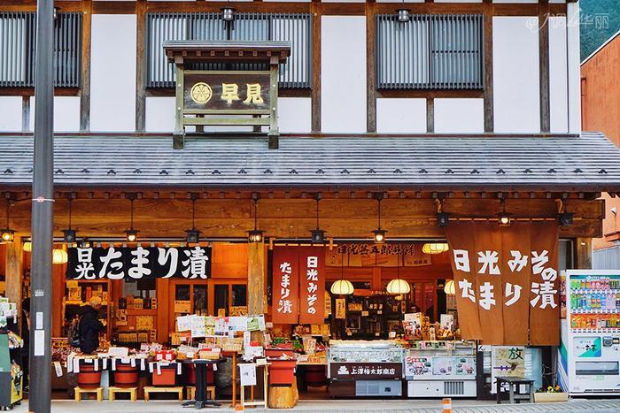 【日本】东京周边小众地一日游最全攻略——枥木县篇