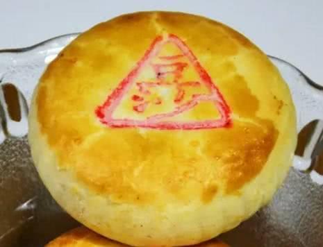 稻香村70种点心大盘点！照着这个买点心准没错！