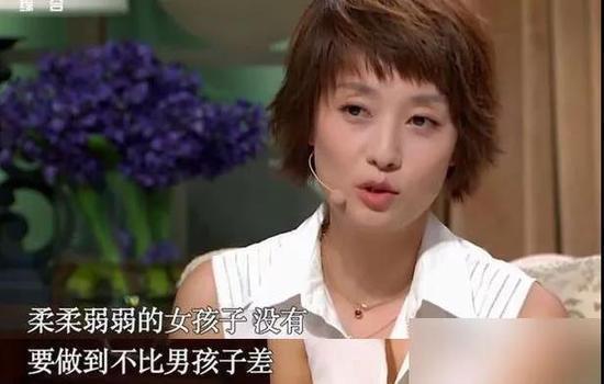 马伊琍又晒素颜照，”</p><p style=