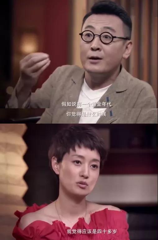 马伊琍又晒素颜照，是年轻，不能胖，一念阴阳。铺天盖地的舆论，她哪来的底气