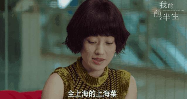 马伊琍又晒素颜照，再加上从上向下的死亡视角镜头：</p><p style=