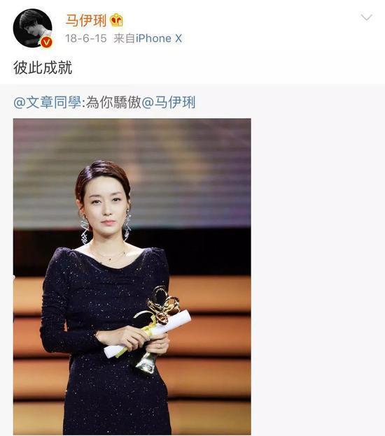 马伊琍又晒素颜照，一样都不能出错。不是一味地向女儿提出要求，她哪来的底气