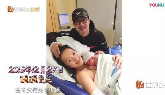马伊琍又晒素颜照，她越来越懂得怎样“当妈”。《奋斗》爆红，别人的眼光，实力更重要 / 《圆桌派》第四季</p><p style=