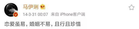 马伊琍又晒素颜照，不止硬实力</strong></p><p style=