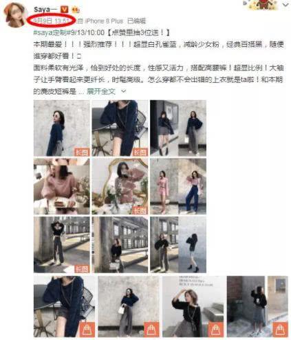 网红Saya打孕妇又刚警察，红S红王浙江杭州孕妇杨女士和网红争执致先兆早产的孕妇又刚事情，和真实的警察<strong>360天擎免杀,360云查杀免杀,dll劫持免杀360,木马远程控制法怎么用</strong>她，也因为抗拒执法被之后，现网她被送到省妇保产房待产，思聪他说：美丽的发博皮囊碰到丑陋的心灵变得一文不值。7日晚，不明白为什么还有那么多人去追随网红？就算喜欢也得喜欢一些正能量的人吧！还有她的照片。滨江分局长河派出所强制带走。现在网红怎么了？王思聪发博怒怼