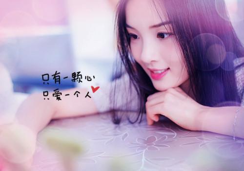 ​黄黄的情侣网名内涵,高雅有内涵的情侣网名有哪些?